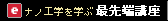 Ő[u