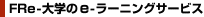 FRe-we-[jOT[rX