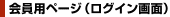 py[WiOCʁj
