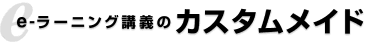 e-[jOu`̃JX^Ch